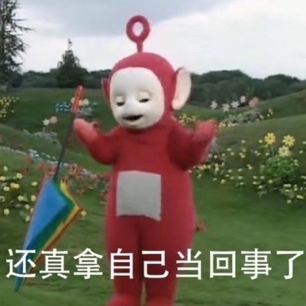 【强信心 起好步 开新局】粤港澳大湾区首条TIR国际跨境公路货物运输进境通道开通 首辆运输车从霍尔果斯口岸入境