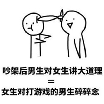 >彩神v8谁与争锋官网版-彩神v8谁与争锋最新版2025最新版