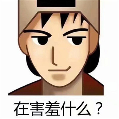 >彩神v8谁与争锋官网版-彩神v8谁与争锋最新版电脑最新版
