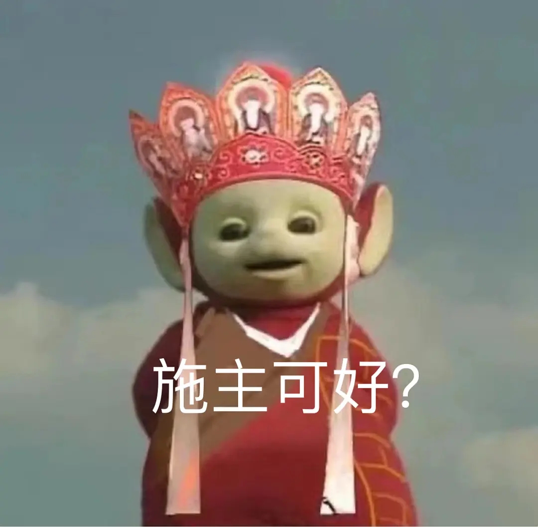 临沂市沂南县司法局举办“向人民报告—全县政法机关开放日”活动