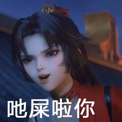 我当代表这一年 _ 杨贵林：降低因病致贫返贫风险 全面推广乡村医疗公益互助