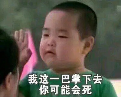 果断收藏！“冬游济南·最槐荫贺年会”系列活动发布啦！